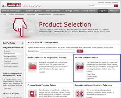 rockwell automation product selection tool